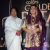 Golden Petal Awards 2016