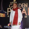 Manoj Joshi at Golden Petal Awards 2016