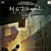 Sushant Singh Rajput : Poster of the film M.S.Dhoni: The Untold Story