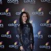 Asiya Kazi at Colors TV's Red Carpet Event