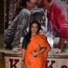 Divya Dutta at Special Screening of Ki and Ka