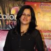 Colors Marathi Awards