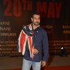 Ronit Roy at Special Premiere of 'Sarabjit'