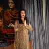 Aishwarya Rai Bachchan at Success Party of 'Sarabjit'