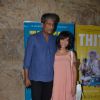 Special Screening of 'Tithi'