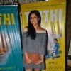 Special Screening of the film 'Tithi'