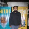 Anurag Kashyap at Special Screening of the film 'Tithi'