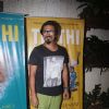 Special Screening of the film 'Tithi'