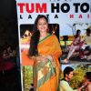 Launch of the Song 'Tum Ho To Lagta Hain'