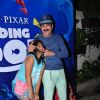 J D Majethia at Special Screening of 'Finding Dory'