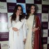 Amy Jackson at Baba Siddique's Iftaar Party 2016