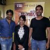 Seema Biswas and Rohit Pathak attends Baromas film Screening