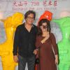 Talat Aziz and Bina Aziz at Krishika Lulla's Party for The New Asian Restaurant 'DASHANZI'