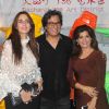 Farah Khan Ali,  Bina & Talat Aziz at Krishika Lulla's Party for The New Asian Restaurant 'DASHANZI'