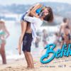 Poster of Befikre starring Ranveer Singh and Vaani Kapoor | Befikre Posters