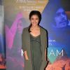 Alia Bhatt at Special Screening of film 'M Cream'