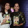 The cutie Parineeti Chopra Launches Sania Mirza's Book 'ACE against ODDS'