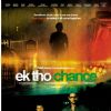 Ek Tho Chance movie poster | Ek Tho Chance Posters