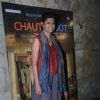 Nandita Das at Chauthi Koot film screening