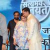 Aamir Khan at Satyamave Jayate Awards