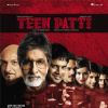Poster of the movie Teen Patti | Teen Patti Posters