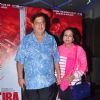 David Dhawan at Special screening of Film 'Akira'