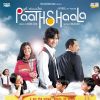 Poster of the movie Paathshala