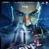 Force 2 starring John Abraham | Force 2 Posters