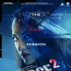 Force 2 starring Sonakshi Sinha | Force 2 Posters