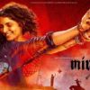 Mirzya starring Harshvardhan Kapoor and Saiyami Kher | Mirzya Posters