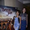 Gauhar Khan and Pallavi Sharda promote 'Begum Jaan' in Mumbai