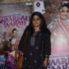 Celebs grace the special screening of 'Anarkali of Arrah'