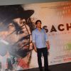 Trailer Launch of Sachin: A Billion Dreams