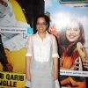 Tanuja seems excited for her directorial film