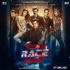 Race 3 movie poster | Race 3 Posters
