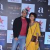 Aamir Khan and Kiran Rao snapped at Rubaru Roshni screening