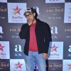 Aamir Khan snapped at Rubaru Roshni screening