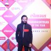 Riteish Deshmukh snapped at Lokmat Awards