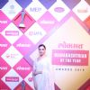 Deepika Padukone snapped at Lokmat Awards