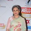 Sharmila Tagore at the Hello Hall of fame awards!