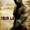 Soch Lo movie poster | Soch Lo Posters