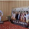 Raajneeti movie banner | Raajneeti Photo Gallery