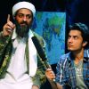 Still from the movie Tere Bin Laden