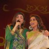Rani Mukhrjee and Alka Yagnik at "Dasera Event"