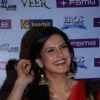 Zarine Khan of Veer unveiled at Fame Malad