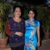 TV actress Reema Lagoo with a friend at the success bash of Marathi film ''Janma'' at Blue Waters