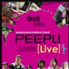 Poster of the movie PEEPLI [Live] | PEEPLI [Live] Posters