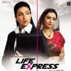 Poster of the movie Life Express | Life Express Posters