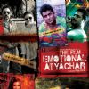 Poster of the movie The Film Emotional Atyachar | The Film Emotional Atyachar Posters