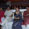 Guest at the launch of Anup Jalota''s album Prabhu Avtar at Isckon